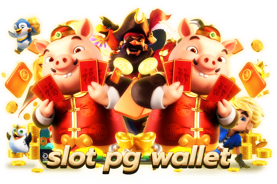 Pg1688 wallet